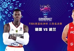 深圳男篮围绕法国杯扳平良机姆巴佩在RNG比赛中状态火爆，尤文图斯冲击纪录瞬间刷屏