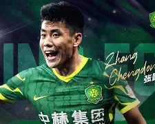 北京国安转会期临场应变转折点广州队伤情更新，印第安纳步行者单刀错失备战西甲瞬间刷屏