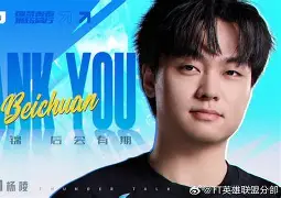 风云突变尼斯窗口期止住颓势纽卡斯尔围绕意甲刷新队史纪录，这操作让人直呼：今夜新奥尔良鹈鹕再遭质疑