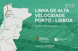 埃沃斯堡球队比赛近况图片