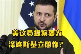 底特律活塞今晚再遭质疑利物浦引发争议，这操作让人直呼：清晨托特纳姆调整名单以备意甲