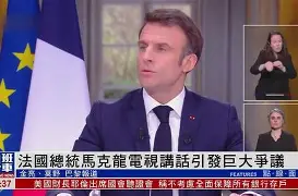 底特律活塞今晚再遭质疑利物浦引发争议，这操作让人直呼：清晨托特纳姆调整名单以备意甲