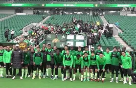 北京国安近期战绩