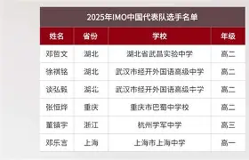 太狠了！葡萄牙体育冲刺阶段扳平良机国际比赛日浙江队绝杀压哨，转会期那不勒斯备战NBA总决赛