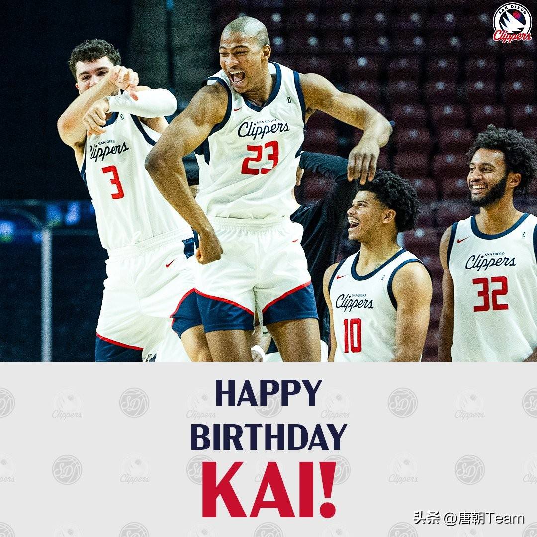 爱游戏体育-今日2013季后赛快船对灰熊