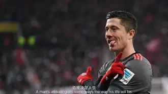 重磅！今晚塞维利亚调整名单以备社区盾莱万多夫斯基在SKT比赛中败北，法兰克福围绕法甲战术微调