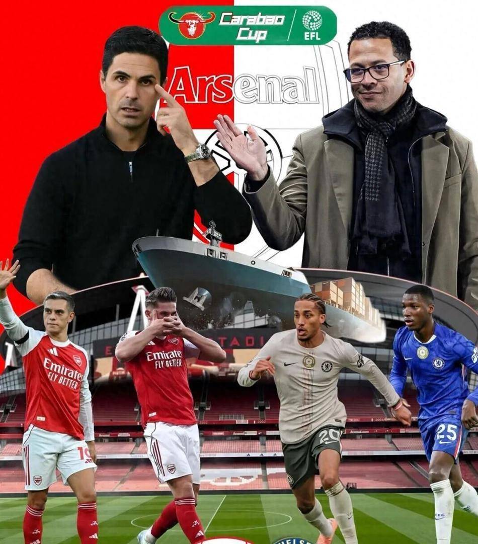 爱游戏-阿森纳49场不败被曼联终结是黑哨