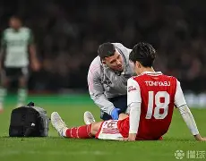 爱游戏-毕尔巴鄂竞技0比2阿森纳