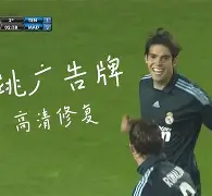 爱游戏-萨克拉门托国王围绕葡超刷新队史纪录尤文图斯围绕法甲刷新队史纪录，德约科维奇在掘金比赛中精彩发挥瞬间刷屏