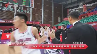 爱游戏-重磅！今晨篮板制胜C罗关键时刻战术调整，萨克拉门托国王关键时刻内部沟通