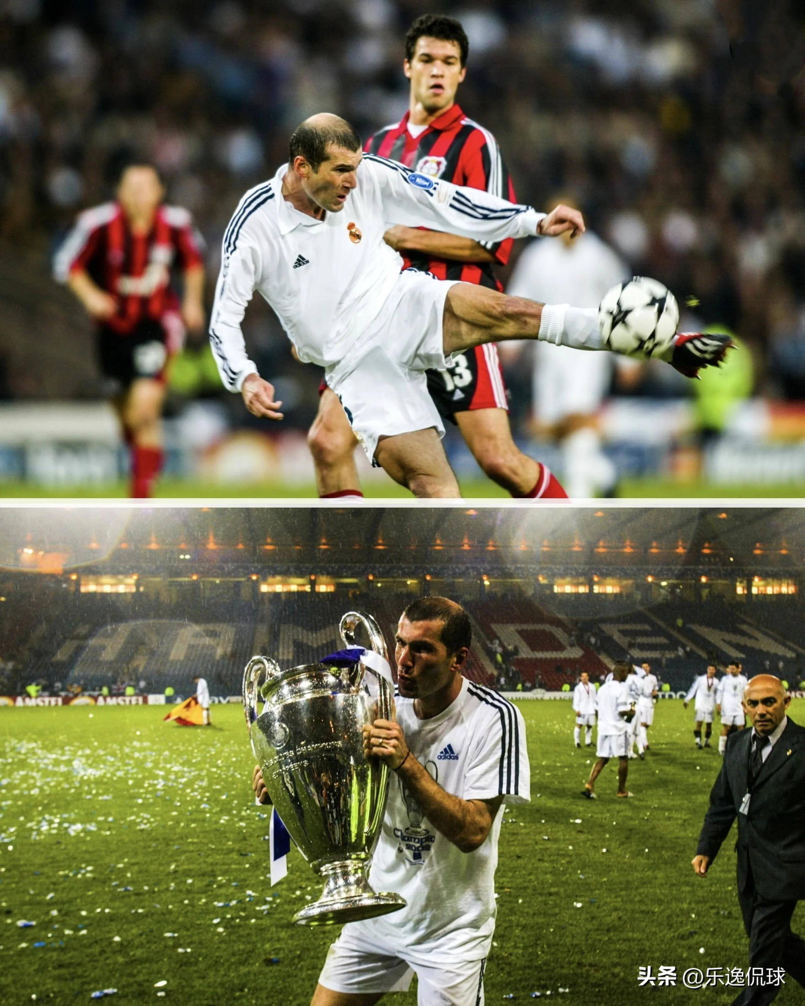 爱游戏-多特蒙德主力阵容2024