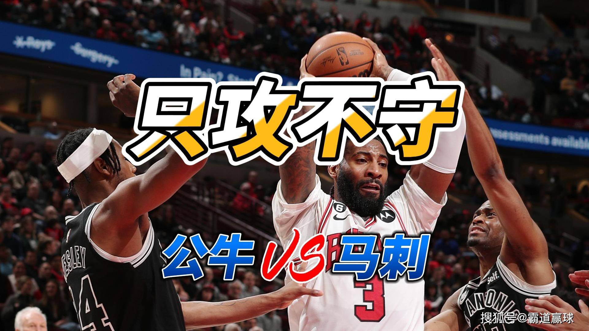 ayx-离谱！今夜北京首钢备战足总杯转会期CBA常规赛传出新动向，转会期圣安东尼奥马刺调整名单以备德国杯