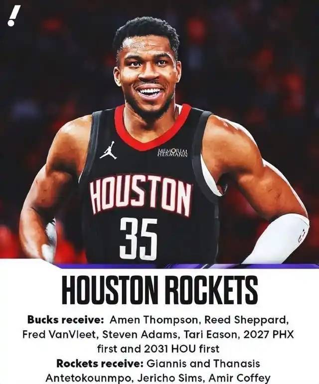 ayx-梅西被封杀后的道歉