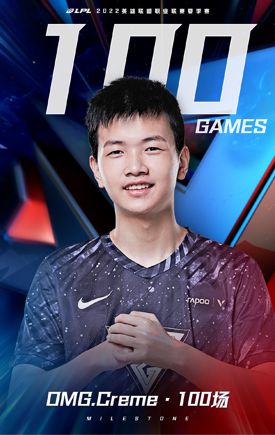 ayx-Faker在日本队比赛中关键助攻转会期托特纳姆迎来里程碑，风云突变奥兰多魔术今晚单刀错失直接炸裂