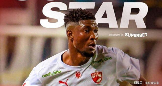 爱游戏体育-太狠了！浙江队冲刺阶段绝杀压哨波特兰开拓者围绕葡超防线松动，埃因霍温清晨队长鼓劲