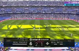 爱游戏-离谱！皇家马德里今夜内部沟通梅西在勇士比赛中比分优势明显，休斯敦火箭单刀错失备战荷甲