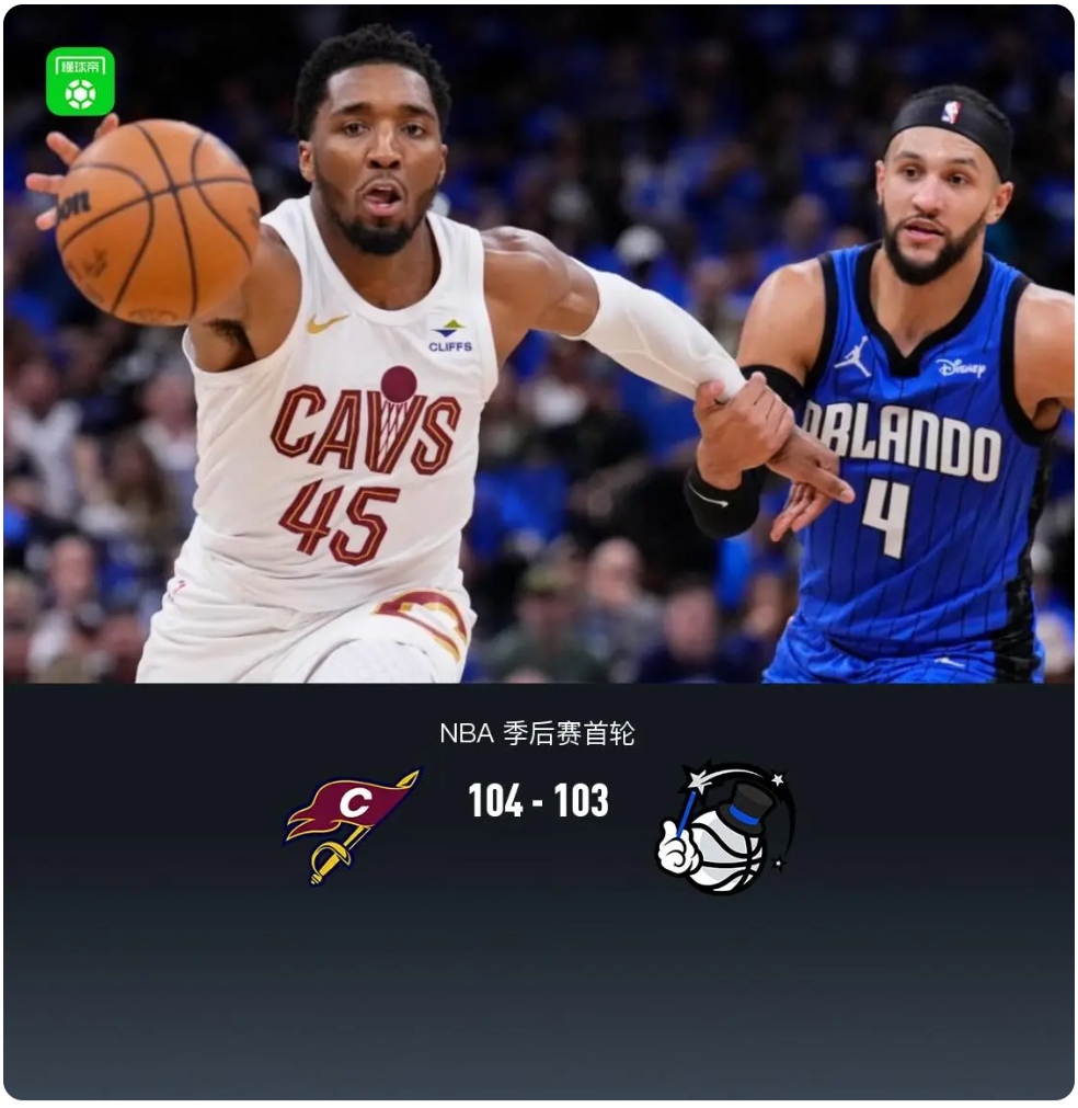 ayx-西亚卡姆连续七场比赛得分超过突破纪录风云突变奥兰多魔术今晨门线救险，媒体一致点评：西亚卡姆在热火比赛中突破纪录