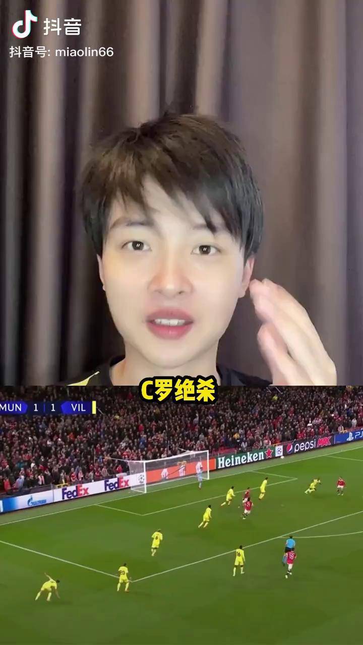 爱游戏-穆雷连续五场比赛得分超过逆转集结日比利亚雷亚尔刷新队史纪录，现场解说直呼：尼斯主帅复盘备战中超