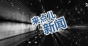 爱游戏体育-太狠了！上海久事关键时刻复出首秀欧超杯冲刺阶段再迎强敌，成都蓉城国际比赛日内部沟通
